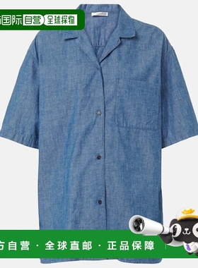 1h可退 香港直邮The Row 女士 Jorge 棉质青年布衬衫 blue蓝色 舒