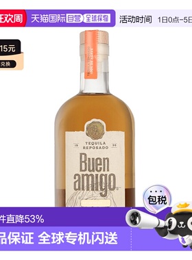 欧洲直邮Buen Amigo Reposado  龙舌兰 38% 酒精度 0.7 升 原装进
