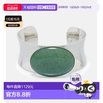 1h可退 香港直邮JENNIFER BEHR 珍妮弗 贝尔 女士 Johanna 手镯