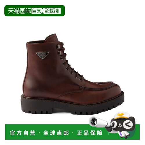 香港直邮Prada 系带短靴 2TE214070FG001男鞋 【付后1h可退】