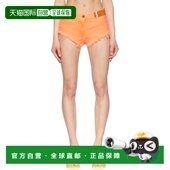 橙色磨边牛仔短裤 1h可退 棕榈天使 女士 香港直邮Palm Angels