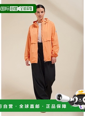 自营欧洲直邮Pyrenex Ridge男女通用橙色连帽风衣夹克