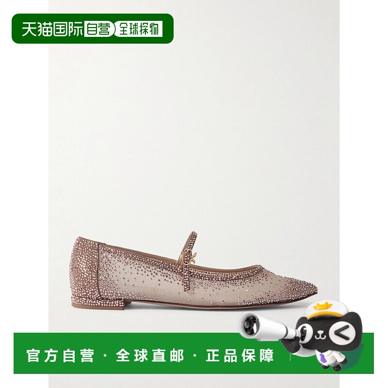 1h可退 香港直邮Gianvito Rossi 吉安维托 罗西 女士 Rania 水晶