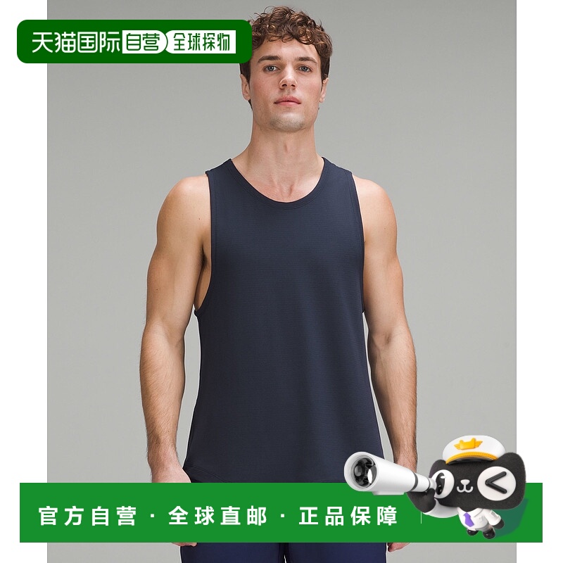 香港直邮1h可退 Lululemon 男士 License to Train Recycled-Mesh