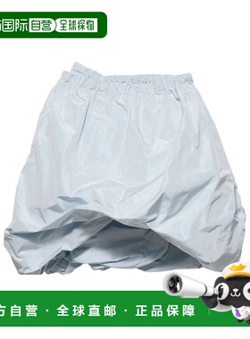 香港直邮Prada 普拉达 女士 高科技塔夫绸半身裙 P136ISOOO18LN