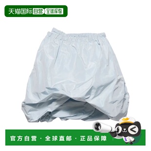 香港直邮Prada 普拉达 女士 高科技塔夫绸半身裙 P136ISOOO18LN