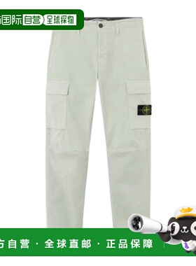 1h可退 香港直邮STONE ISLAND 男士休闲裤 L1S153100032S0A10V005