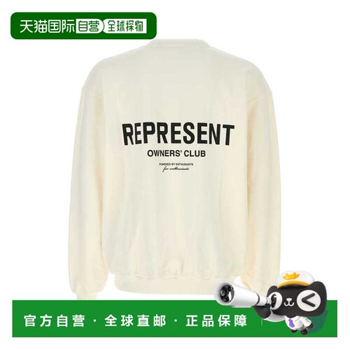 香港直邮Represent 男士短裤 OCM41115072 AW2025 支付后1h可退