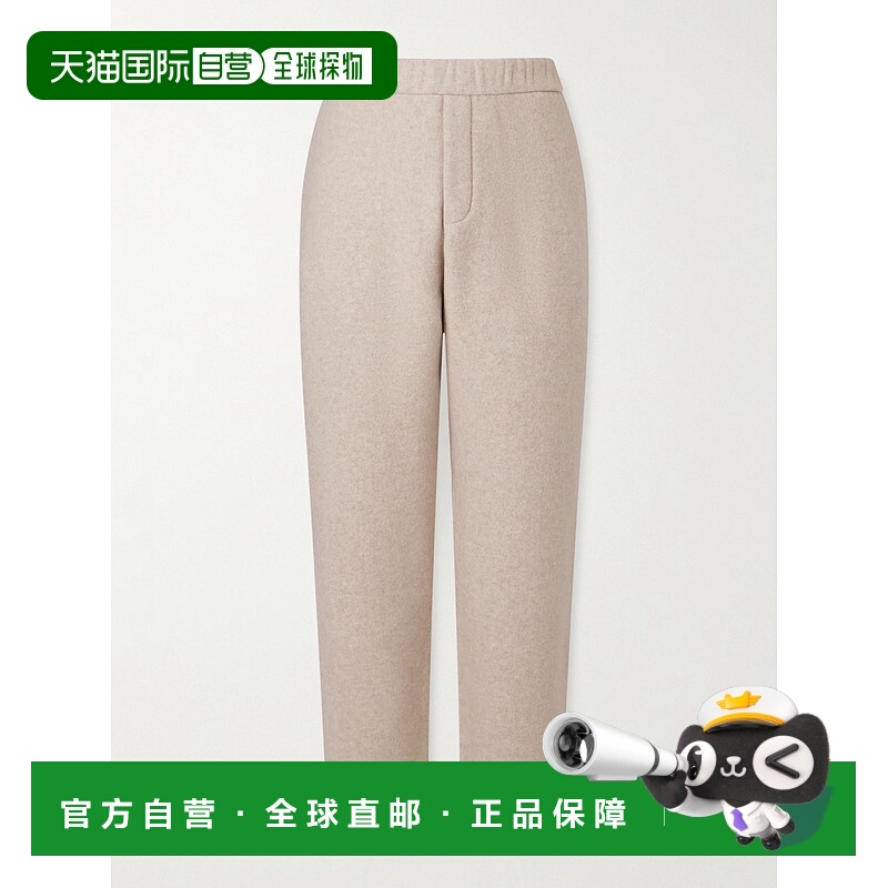 香港直邮Loro Piana 诺悠翩雅 男士 直筒羊毛混纺运动裤 FAQ2037