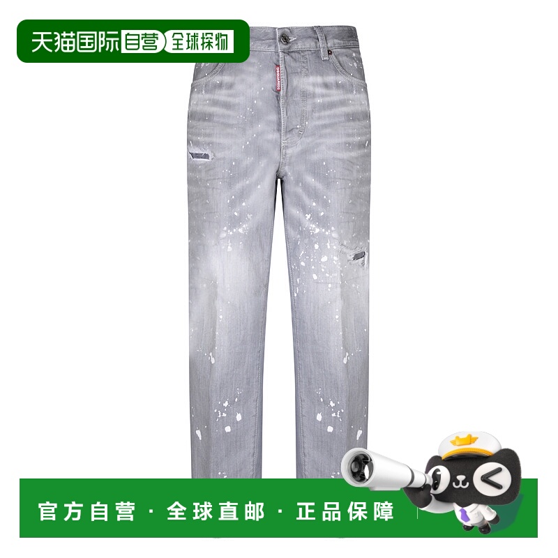 1h可退 香港直邮Dsquared2 二次方 女士 腰带袢带牛仔裤 S75LB090