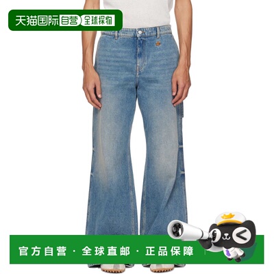 1h可退 香港直邮Courreges 男士 蓝色 Hammer Baggy 牛仔裤