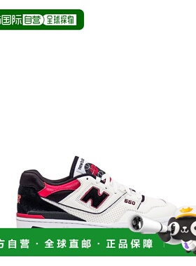 1h可退 香港直邮New Balance  男士 BB550STR 白色运动鞋 BB550ST