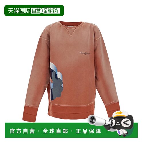 香港直邮Maison Margiela 渐变图形印花卫衣 S50GU0189S25520