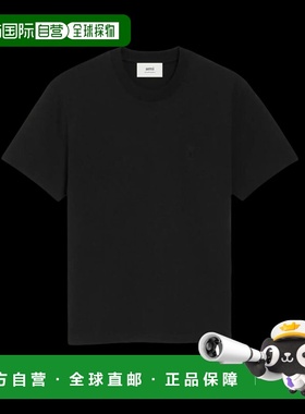 香港直邮Ami Paris 男士 AMI - brode 黑色T恤 uts341726N