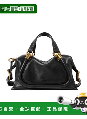 香港直邮Chloe 小号 PARATY 24徽标斜挎包单肩包蔻依 C24AS751N82