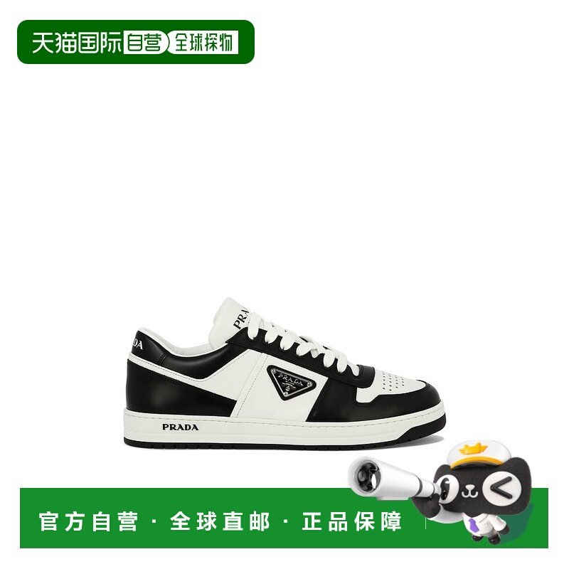 1h可退 欧洲直邮prada 男士 时尚休闲鞋男鞋板鞋