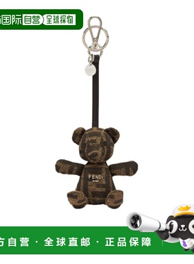 香港直邮Fendi FF 提花包挂钥匙圈挂件 7AP085ASIE包挂件