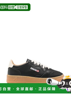 1h可退 香港直邮AUTRY 男士 MEDALIST SOFLEA/NAB 低帮运动鞋 AUL