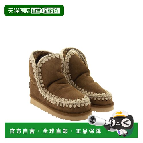 1h可退 欧洲直邮MOU 女士靴子 MUFW101050ACOG AW2025 棕色 Boots