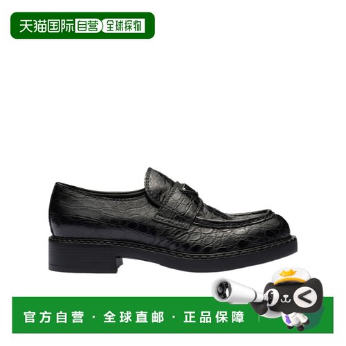 Prada chocolate乐福鞋 2DE1273Q04 【付后1h可退】