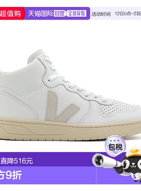 1h可退 香港直邮Veja 女士 'V-15' 运动鞋 VQ0201270 white白色