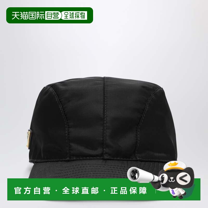 香港直邮Prada 普拉达 女士 Cap Re-Nylon 遮阳帽(黑色) 1HC5082D