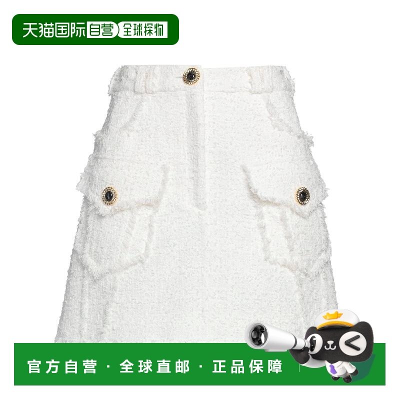 1h可退 香港直邮Balmain 巴尔曼 女士 迷你半身裙 white白色 舒适,女装/女士精品,半身裙,淘宝优惠券,粉丝福利购,淘宝优惠卷