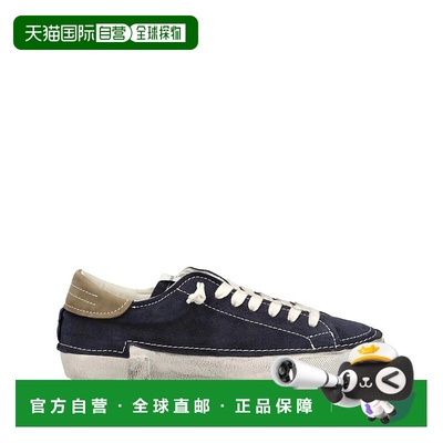 欧洲直邮philippe model 男士 时尚休闲鞋运动鞋男鞋