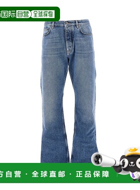 1h可退 香港直邮off-white 男士 米白裤子 44MYA18JS26DEN00240