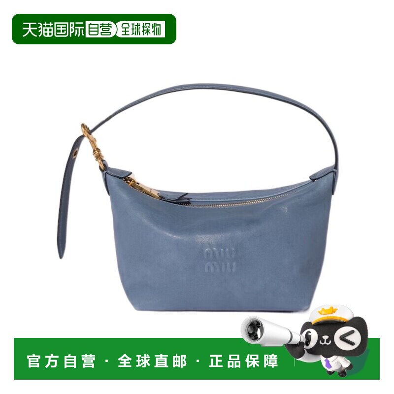 Miu Miu 拉链手提包 5NE841AEFX斜挎包单肩包 【付后1h可退】