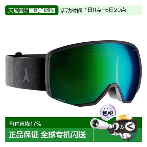 欧洲直邮ATOMIC Revent L Stereo 滑雪镜