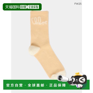 袜子 蔻依 C20691K beige米色 1h可退 舒适时尚 香港直邮Chloe