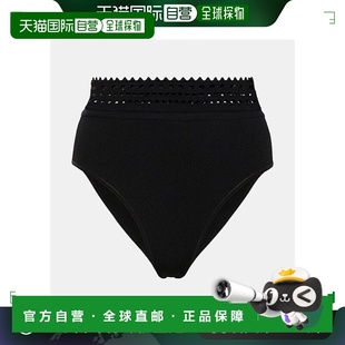 Vienne 女士 高腰内裤 black黑色 1h可退 舒适时尚 香港直邮Alaia