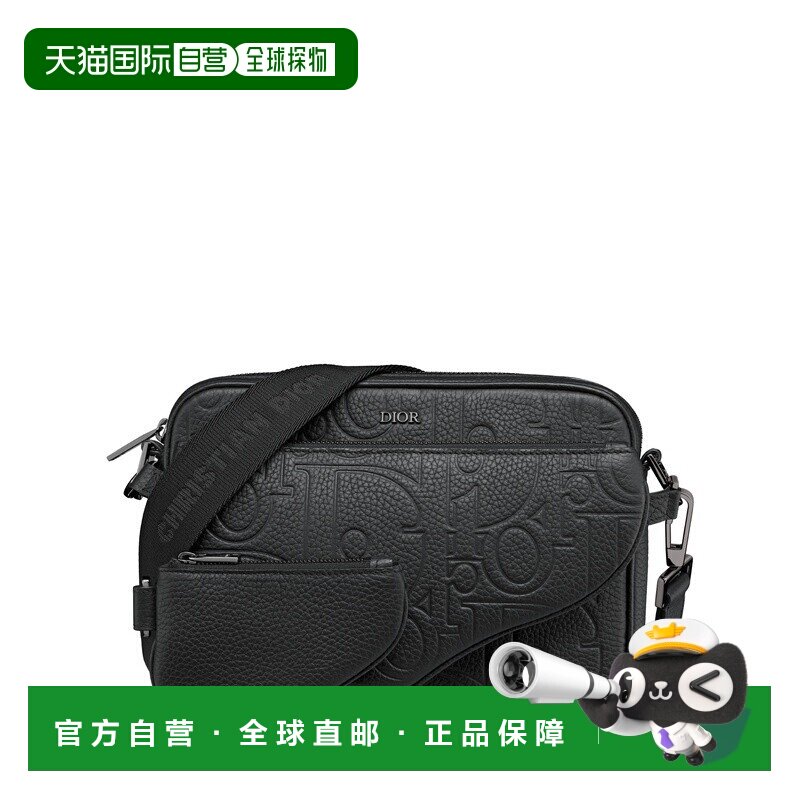 欧洲直邮自营 Dior/迪奥 三袋鞍包斜挎包手提包单【付后1h可退】