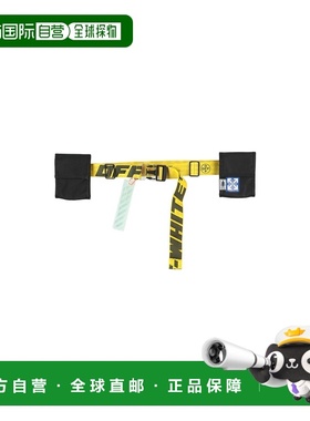 香港直邮off-white 男士 Bags 皮带 yellow黄色 舒适时尚