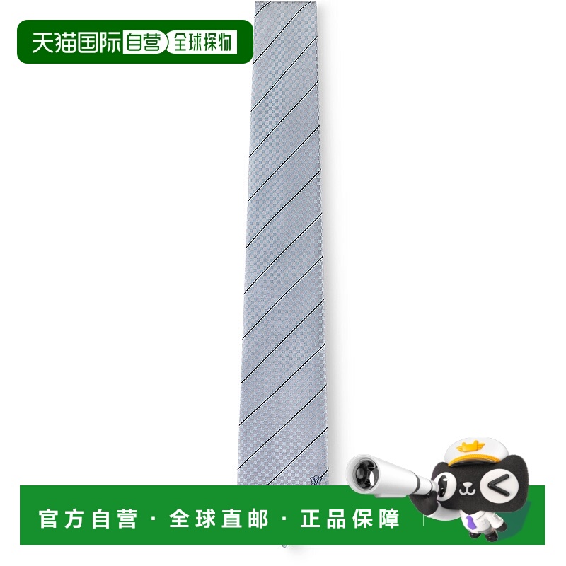 1h可退 欧洲直邮LV路易威登 25秋冬  LVU43C2ABLU 男士 领带