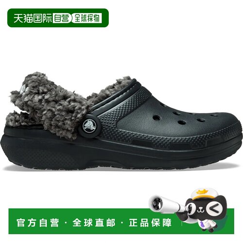 香港直邮CROCS经典加绒洞洞鞋