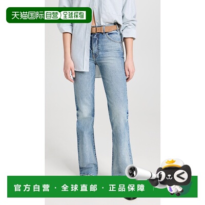 1h可退 香港直邮NILI LOTAN 女士 Joan 牛仔裤  舒适时尚直筒裤