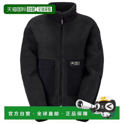 欧洲直邮SCOTT 女士抓绒衣 1057972BLACK CO 灰色