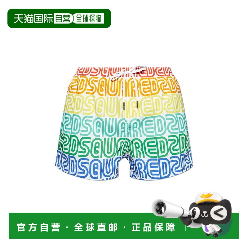 1h可退 香港直邮Dsquared2 二次方 男士 標誌印花抽繩泳褲 KPIELO