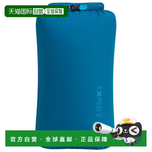 香港直邮exped  水壶水袋