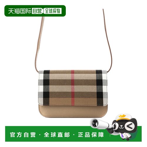 1h可退 香港直邮BURBERRY/博柏利 25FW LL MADISON斜挎包 Women