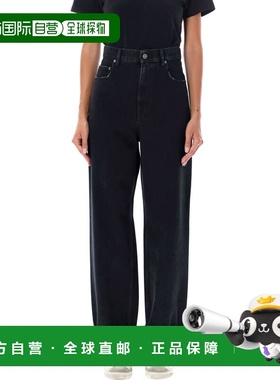 1h可退 香港直邮GOLDEN GOOSE 女士 黑色 Wide-Leg 牛仔裤 GWP008