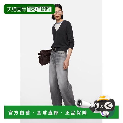 自营欧洲直邮Acne Studios 男士深海军蓝羊毛V领针织开衫