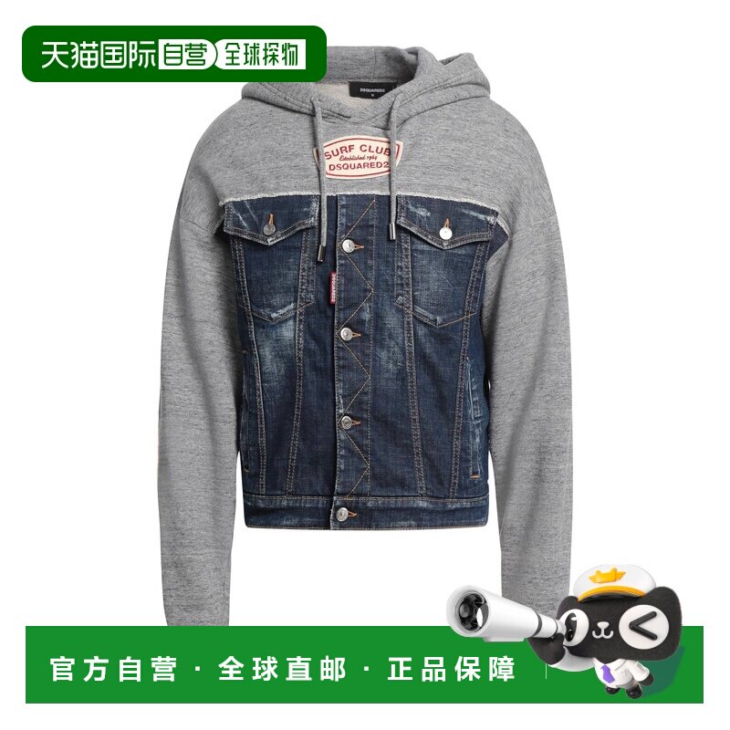 香港直邮Dsquared2 二次方 男士 连帽运动衫 grey灰色 舒适时尚