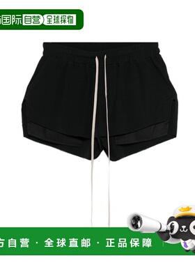 1h可退 香港直邮Rick Owens 抽绳短裤 RP01F6316CC09