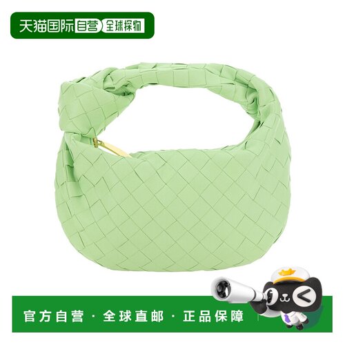 【99新未使用】香港直邮Bottega Veneta 迷你Jodi【付后1h可退】