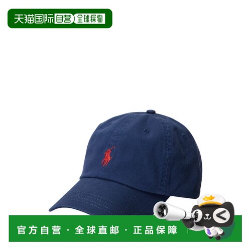 香港直邮polo ralph lauren 女士 帽子