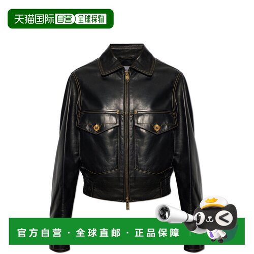 香港直邮VERSACE 女士皮衣 10257071A183811B000 【付后1h可退】