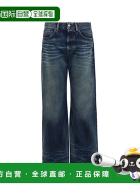 欧洲直邮ACNE STUDIOS 25秋冬  ACNG2W5WBLU 女士 牛仔裤直筒裤